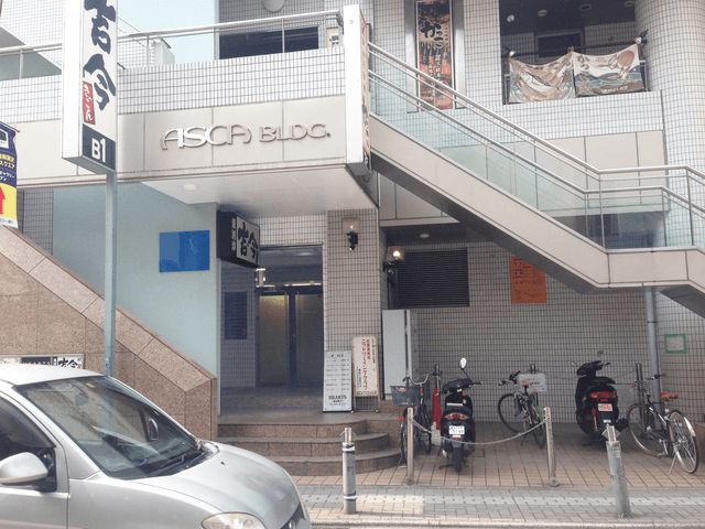 キレイモ（KIREIMO）藤沢南口店